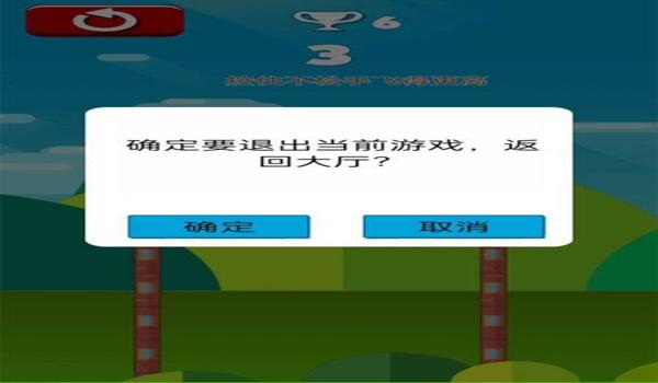 ios吃鸡辅助兑换码(ios吃鸡辅助工具)