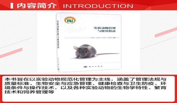 红魔手机吃鸡辅助器怎么用（红魔手机吃鸡辅助器使用指南）