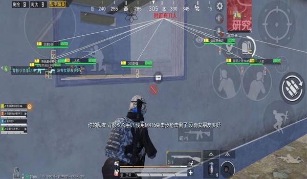 ios科技辅助 和平精英（ios辅助触控和平精英怎么用）