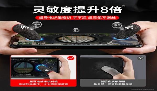 黑鲨手机和平精英辅助（黑鲨手机和平精英最新辅助）