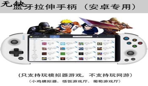 荣耀手机吃鸡怎么开挂(荣耀手机吃鸡开挂常见类型有哪些?)