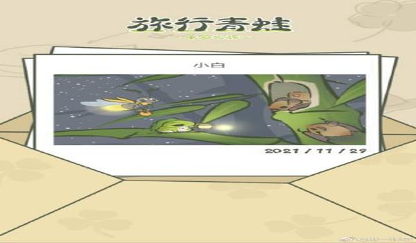 祥哥吃鸡开挂教程下载手机版（祥哥开挂教程的合法风险）