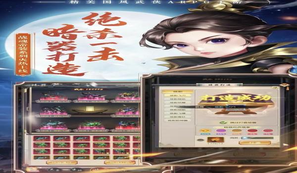 手游吃鸡辅助软件超人（手游吃鸡辅助软件超人的最新功能有哪些？）