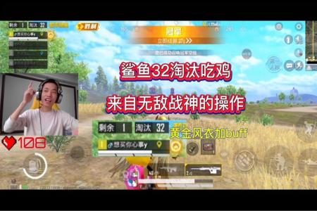现在吃鸡开挂封不封电脑id（绝地求生外挂封号后的解封方法）
