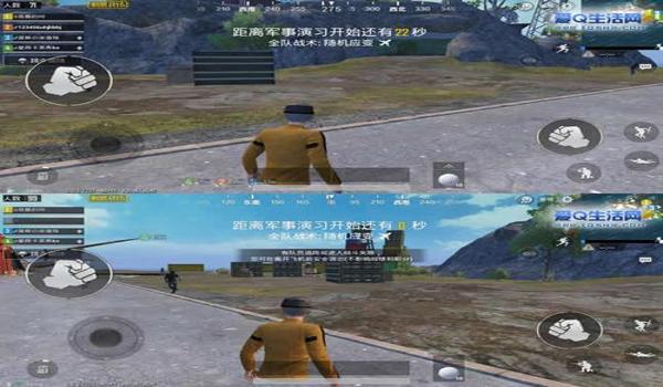 和平精英除草辅助2020ios(和平精英除草辅助器ios)