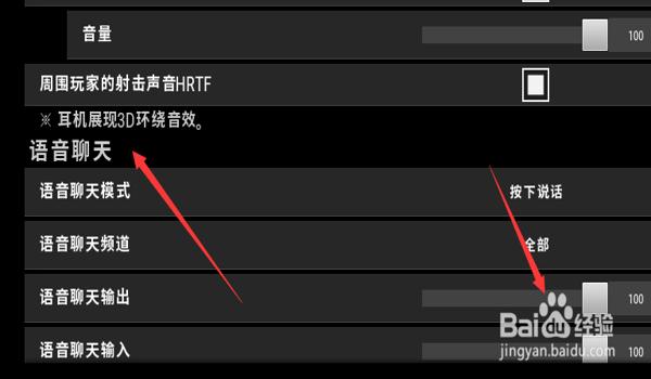 吃鸡代挂时长怎么算的(吃鸡代挂时长的法律风险)