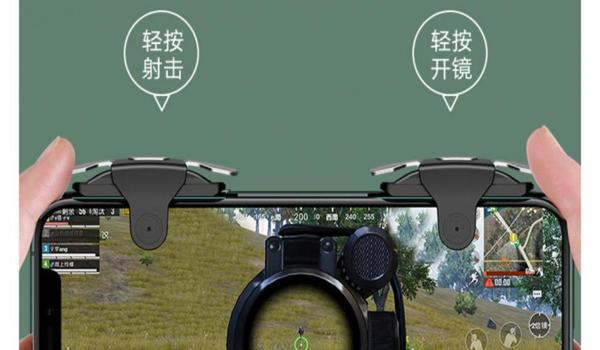 吃鸡透视辅助器网站下载苹果(吃鸡瞄准辅助器下载)