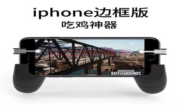游戏辅助器安卓版吃鸡（游戏辅助器对战技巧）