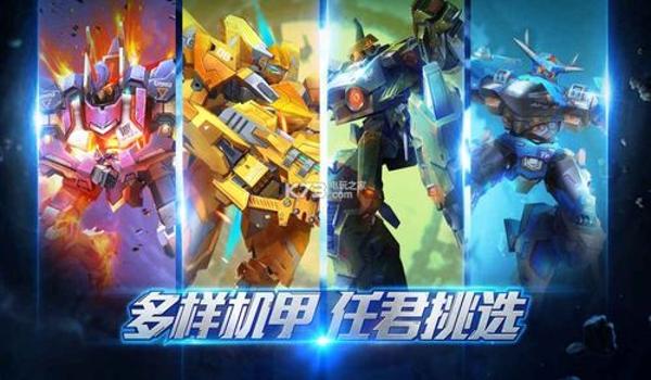 吃鸡游戏辅助V1.0.3苹果版（吃鸡游戏辅助器安卓版）