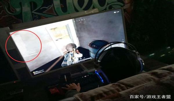 网吧吃鸡开挂卖电脑（网吧如何自查外挂）