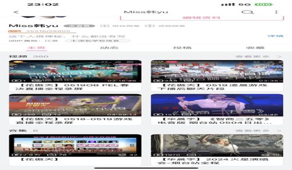 电脑版吃鸡开挂声音小(电脑版吃鸡音效设置指南)