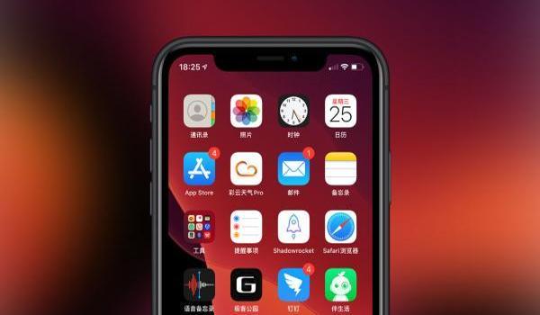 和平精英仙人辅助ios（和平精英辅助教程ios版）