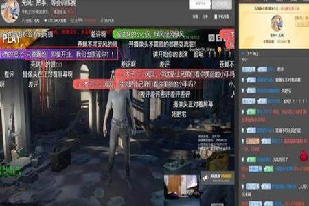 吃鸡开挂同一台电脑（吃鸡开挂对游戏环境的影响）