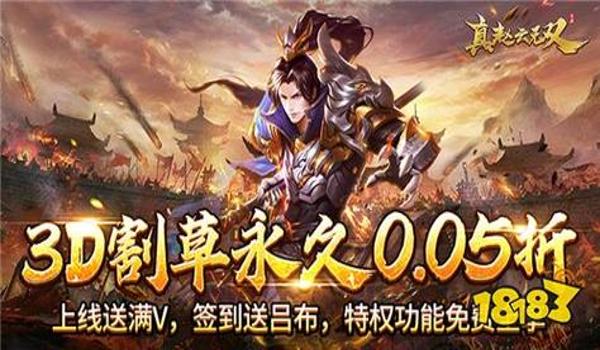 手游和平精英开挂（和平精英玩家对开挂的态度）