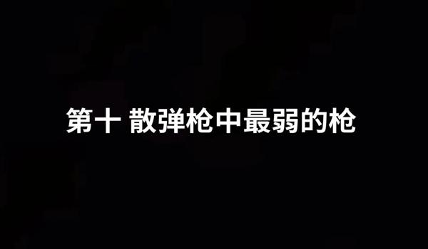 和平精英直装辅助下载（和平精英辅助器的法律风险）