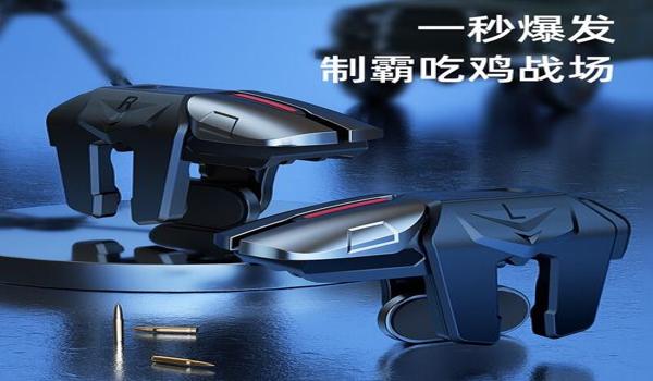 手游娱乐吃鸡辅助（吃鸡辅助的最新发展趋势？）