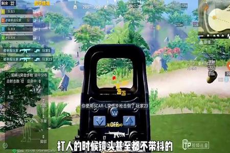 模拟器吃鸡辅助压枪(模拟器压枪技巧练习方法)