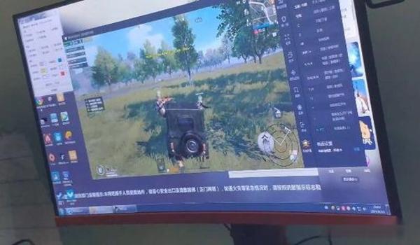 网吧吃鸡开挂封电脑（网吧如何检测吃鸡外挂）