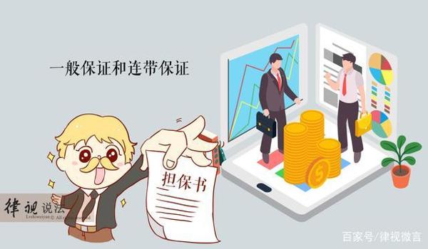 手机吃鸡有色透视辅助（手机吃鸡辅助的法律责任）