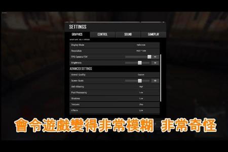 pc版哪个吃鸡没挂（吃鸡游戏中外挂的影响）