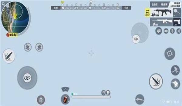 终结者吃鸡辅助ios（最新苹果吃鸡辅助器ios版）