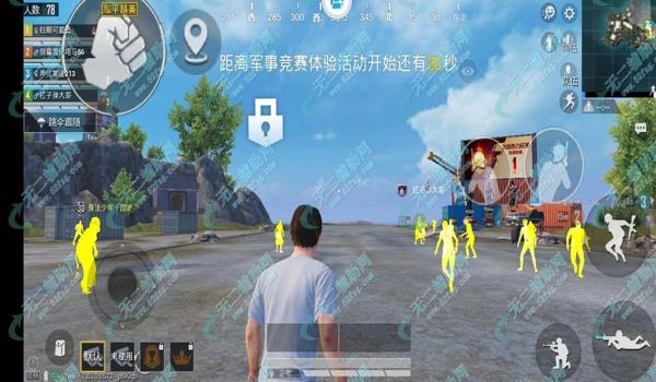 谁有ios和平精英免费透视辅助（ios和平精英免root辅助软件）