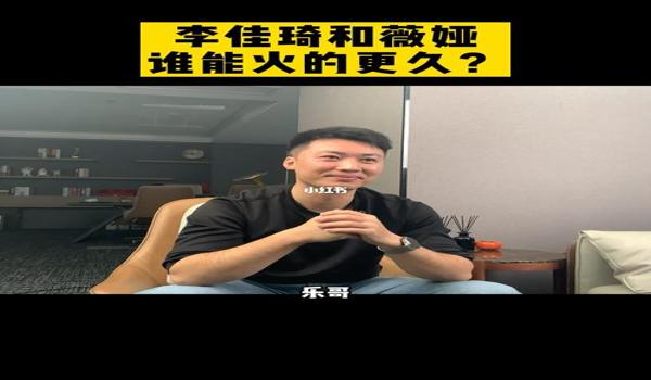 吃鸡挂撞主播会封号吗苹果（吃鸡开挂主播会被封直播间吗）