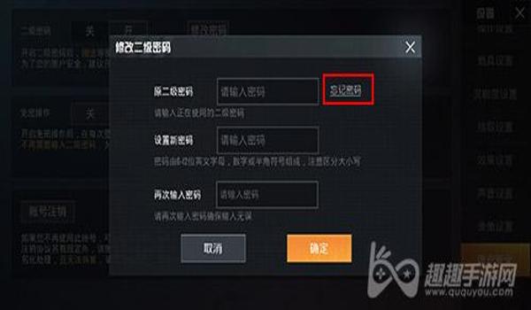 和平精英手机辅助器推荐（如何安全使用和平精英辅助器？）