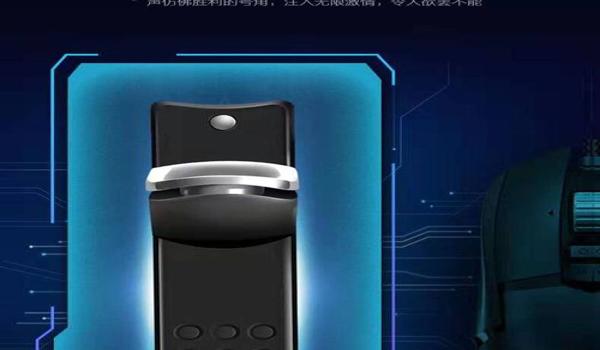ios吃鸡辅助付费版(ios吃鸡辅助工具)