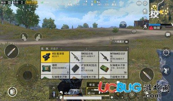手游吃鸡刺激战场辅助器（刺激战场辅助器的法律风险）