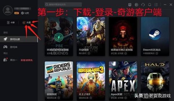 吃鸡号被盗开挂怎么办（如何判断吃鸡号是否被盗？）