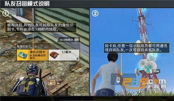 和平精英鸡腿辅助安卓版(和平精英辅助哪个最稳定)