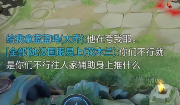 吃鸡辅助按键布局图解手机版(吃鸡辅助按键布局优化技巧)