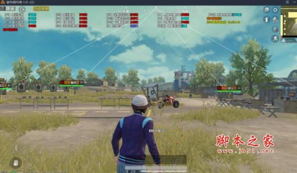 和平精英开挂游戏软件透视ios（和平精英开挂游戏软件下载）