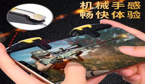 手机版怎么开挂吃鸡(手机版吃鸡开挂风险)