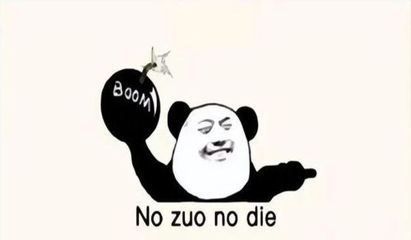 网易吃鸡手游辅助器（网易吃鸡手游辅助器的最新功能介绍）