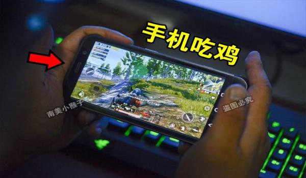 腾讯手机吃鸡辅助(如何自定义腾讯手机吃鸡辅助)