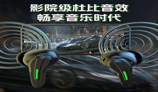 吃鸡辅助器苹果蓝牙怎么用(吃鸡辅助器苹果专用四指)