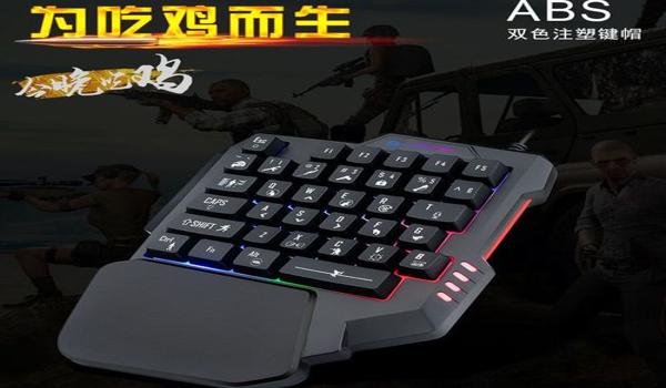手机吃鸡手指辅助器（不同品牌手机兼容手指辅助器情况）