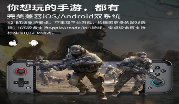 苹果吃鸡辅助工具手游ios(苹果吃鸡辅助软件ios版)