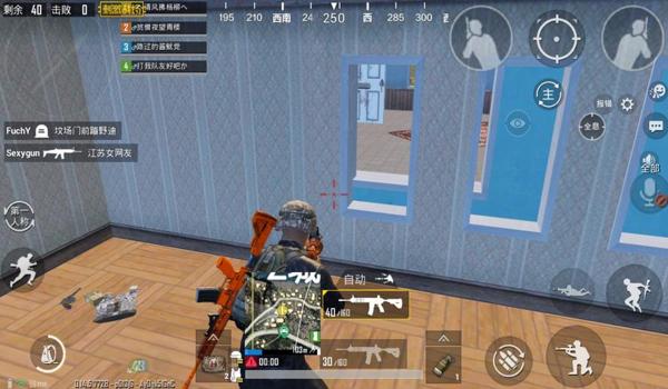 手机上用不了吃鸡辅助神器（吃鸡辅助神器的常见bug）