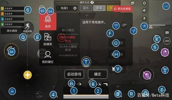 用吃鸡神器算开挂吗手游（吃鸡神器与外挂的区别）