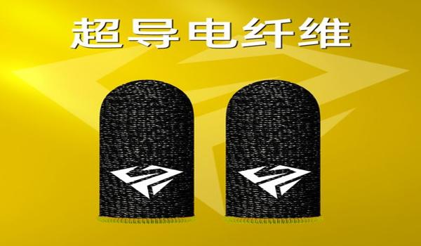 吃鸡辅助器最好的手机版(如何辨别吃鸡辅助器的真伪)