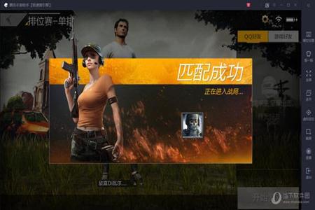 吃鸡pc端那些挂不多（吃鸡游戏未来反挂策略）