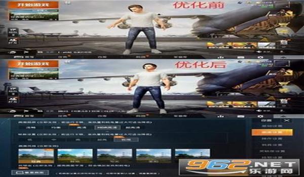 和平精英ios能开辅助吗(和平精英ios系统能开挂吗)