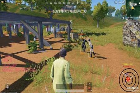 吃鸡开挂的电脑可以换ip吗(吃鸡外挂检测技术是什么?)