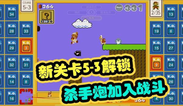吃鸡马里奥辅助器手机版（吃鸡马里奥辅助器手机版的用户评价）