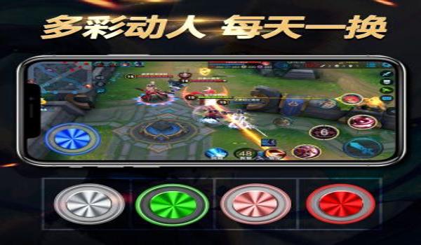 王者吃鸡手机辅助器（王者吃鸡辅助器的使用技巧）