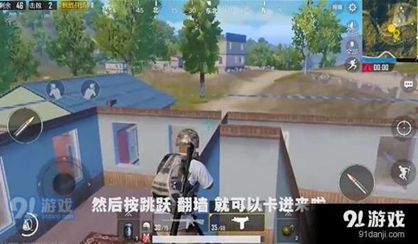手游吃鸡透视挂永久免费（手游吃鸡透视挂的法律风险）