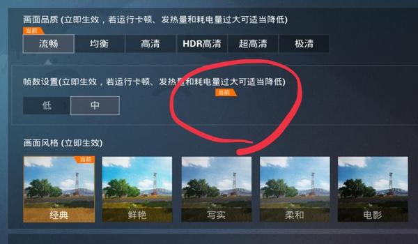 ios和平精英无后座辅助（ios和平精英辅助网址）